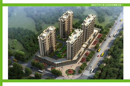 首付15万羊山外小植物园旁长虹百花沁园中间楼层